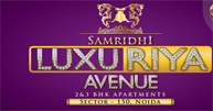 samridh_logo